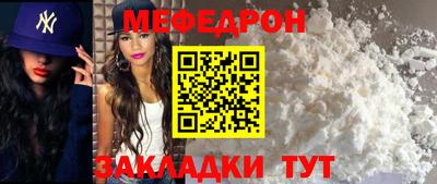 ГАЛЛЮЦИНОГЕННЫЕ ГРИБЫ Нарткала