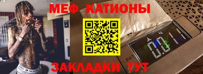ГАЛЛЮЦИНОГЕННЫЕ ГРИБЫ Нарткала
