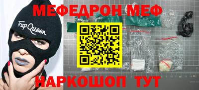 ГАЛЛЮЦИНОГЕННЫЕ ГРИБЫ Нарткала