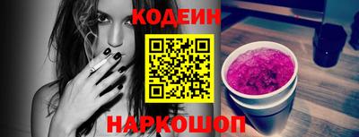 амфетамин Нальчик