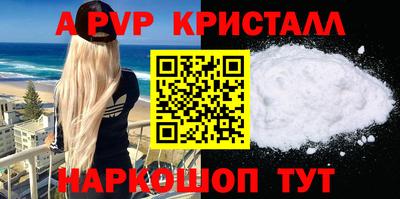 ГАЛЛЮЦИНОГЕННЫЕ ГРИБЫ Нарткала