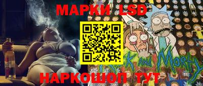 ГАЛЛЮЦИНОГЕННЫЕ ГРИБЫ Нарткала