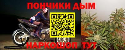 ГАЛЛЮЦИНОГЕННЫЕ ГРИБЫ Нарткала