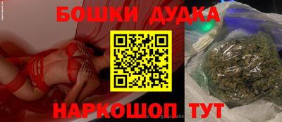 амфетамин Нальчик