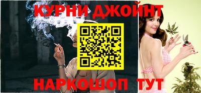 ГАЛЛЮЦИНОГЕННЫЕ ГРИБЫ Нарткала