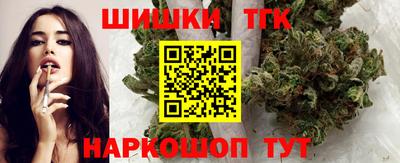 амфетамин Нальчик