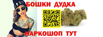 амфетамин Нальчик