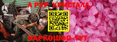 ГАЛЛЮЦИНОГЕННЫЕ ГРИБЫ Нарткала