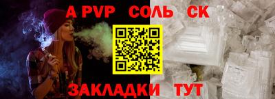 ГАЛЛЮЦИНОГЕННЫЕ ГРИБЫ Нарткала