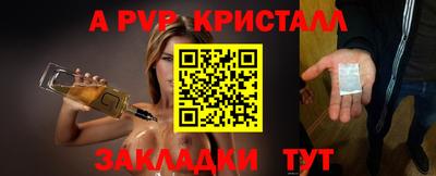 ГАЛЛЮЦИНОГЕННЫЕ ГРИБЫ Нарткала