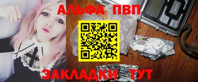 ГАЛЛЮЦИНОГЕННЫЕ ГРИБЫ Нарткала