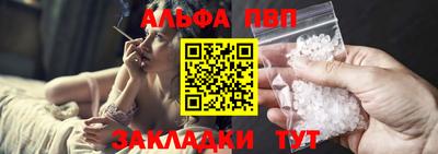 ГАЛЛЮЦИНОГЕННЫЕ ГРИБЫ Нарткала