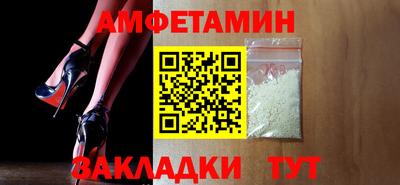ГАЛЛЮЦИНОГЕННЫЕ ГРИБЫ Нарткала