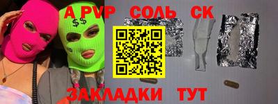 ГАЛЛЮЦИНОГЕННЫЕ ГРИБЫ Нарткала