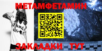 ГАЛЛЮЦИНОГЕННЫЕ ГРИБЫ Нарткала