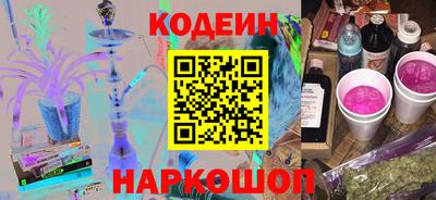 амфетамин Нальчик