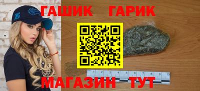 амфетамин Нальчик