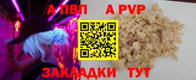 амфетамин Нальчик