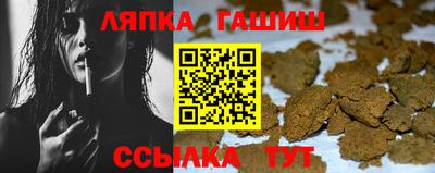 ГАЛЛЮЦИНОГЕННЫЕ ГРИБЫ Нарткала