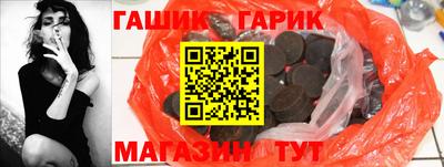 амфетамин Нальчик