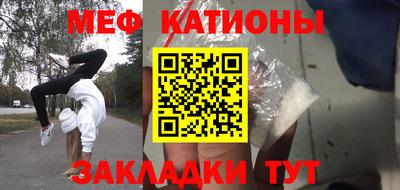 амфетамин Нальчик