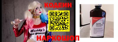 амфетамин Нальчик